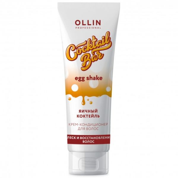 Cream-conditioner for hair "Egg Cocktail" Cocktail Bar OLLIN 250 ml